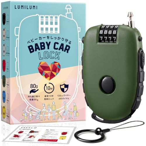 LumiLumi xr[J[bN h~ C[bN _C xr[J[ s 莮  `F[ O[