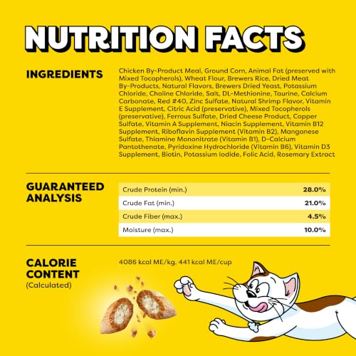 Temptations Classic Crunchy Cat Treats, Shrimpy Shrimp, 16 oz | Under 2 calories per treat, 100% complete & balanced adult cat, resealable stay-fresh tub, use as snack, meal, or food topper - Image 6