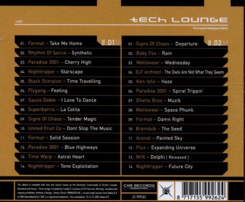 Tech Lounge