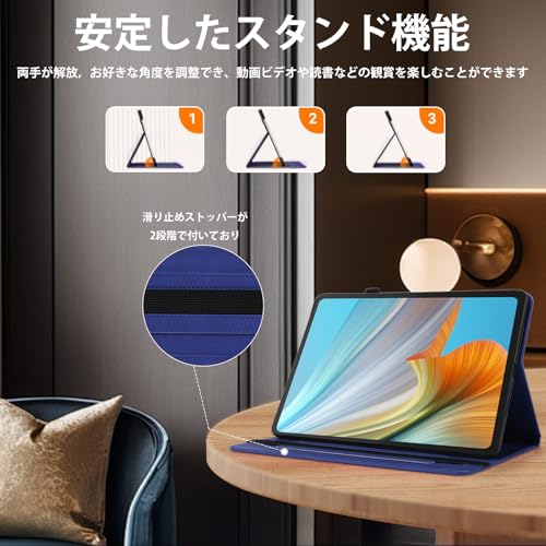 【CASAFUNY】iPad Mini 7 (A17 Pro 2024) / iPad Mini6 ケース 2021 8.3インチ 第7/6世代 耐衝撃 PUレザー カバー Apple Pencil 収納可能 オートスリープ/ウェイク機能対応 軽量 シンプル ビジネス風 カードポケット スタンドケース（ブルー）