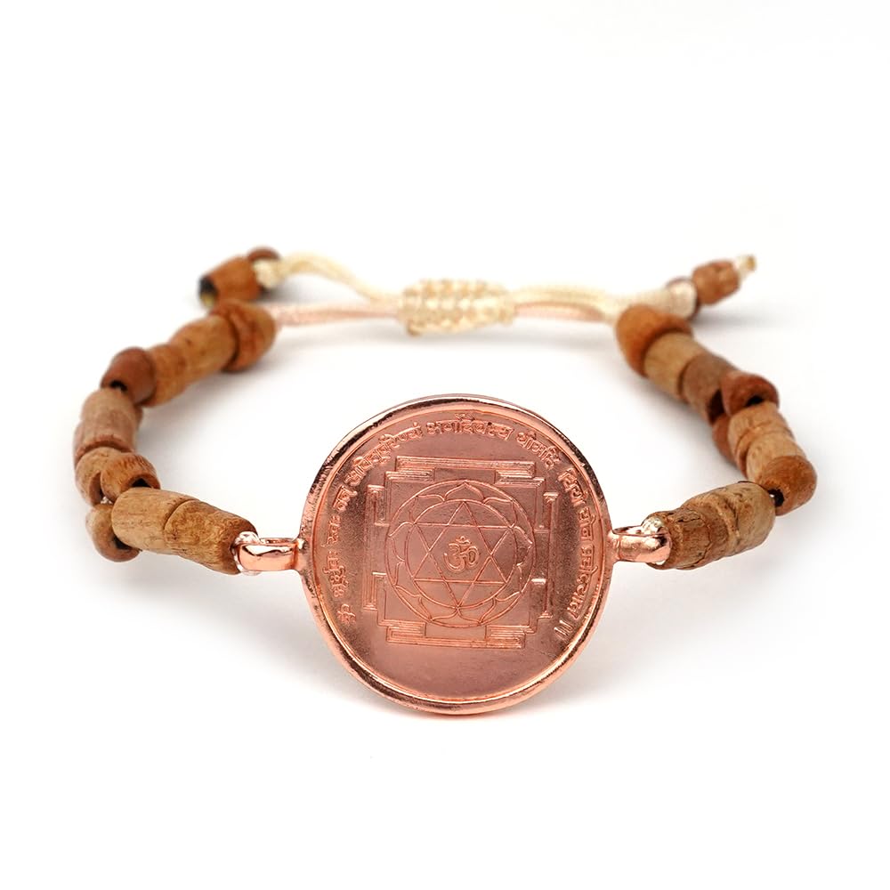 Rudra Centre Shree Gayatri Yantra Bracelet in Copper (Copper Finish) (B0CYQ5J7ZR) Amazon Price History, Amazon Price Tracker