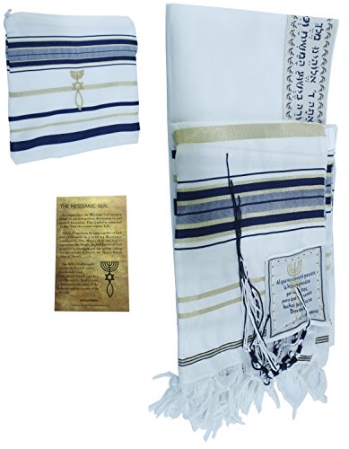 Holy Land Market El Tallit - Manto (Mant¾n) de oraci¾n mesißnico - Talit con versÝculos dela Biblia/esquinas ESPA±olas (Dark Blue Large) 80 x 60 Inches2