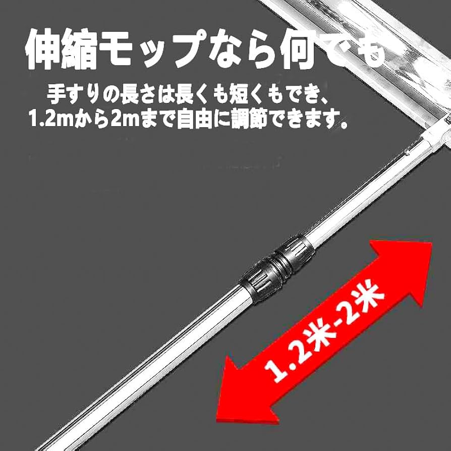 Amazon.co.jp: 混凝土仕上げツール- 防腐耐磨なヘリED【長い