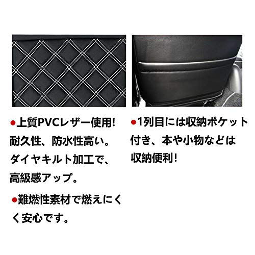 Amazon | シートカバー エブリイ バン DA17V PC/PA/GA 1列目 2列目 