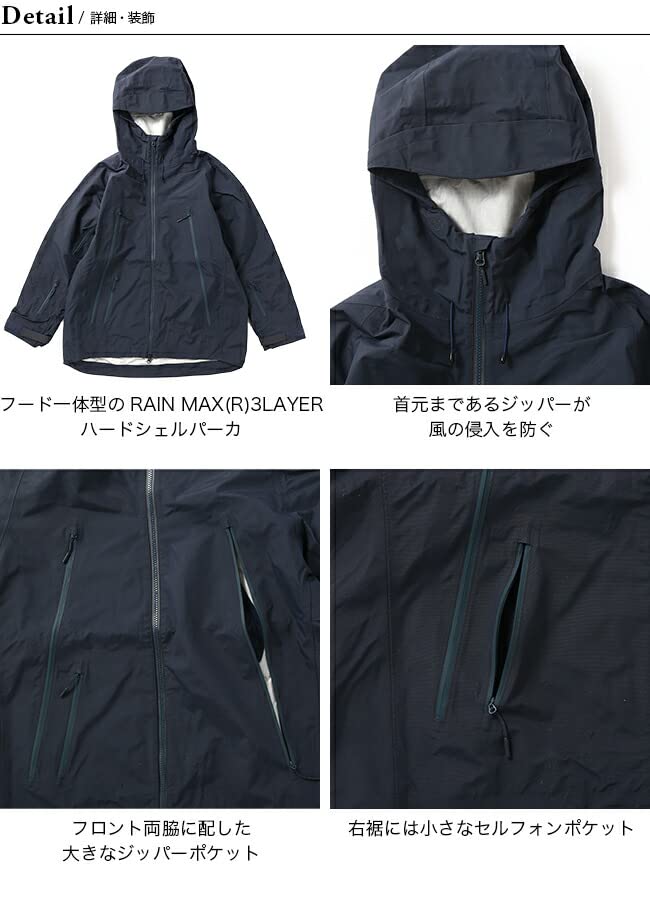 ダイワ DAIWA LIFESTYLE ハード シェル パーカー レインマックス Amazon.co.jp: DAIWA LIFESTYLE ダイワライフスタイル シェルパーカ