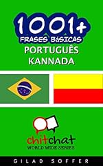 Capa de 1001+ Frases Básicas Português - Kannada (ChitChat WorldWide)