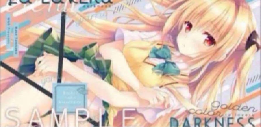 ToLOVEる金色の闇WNB プレイマットラバーマットヤミ ToLOVEる金色の闇WNB プレイマットラバーマットヤミ