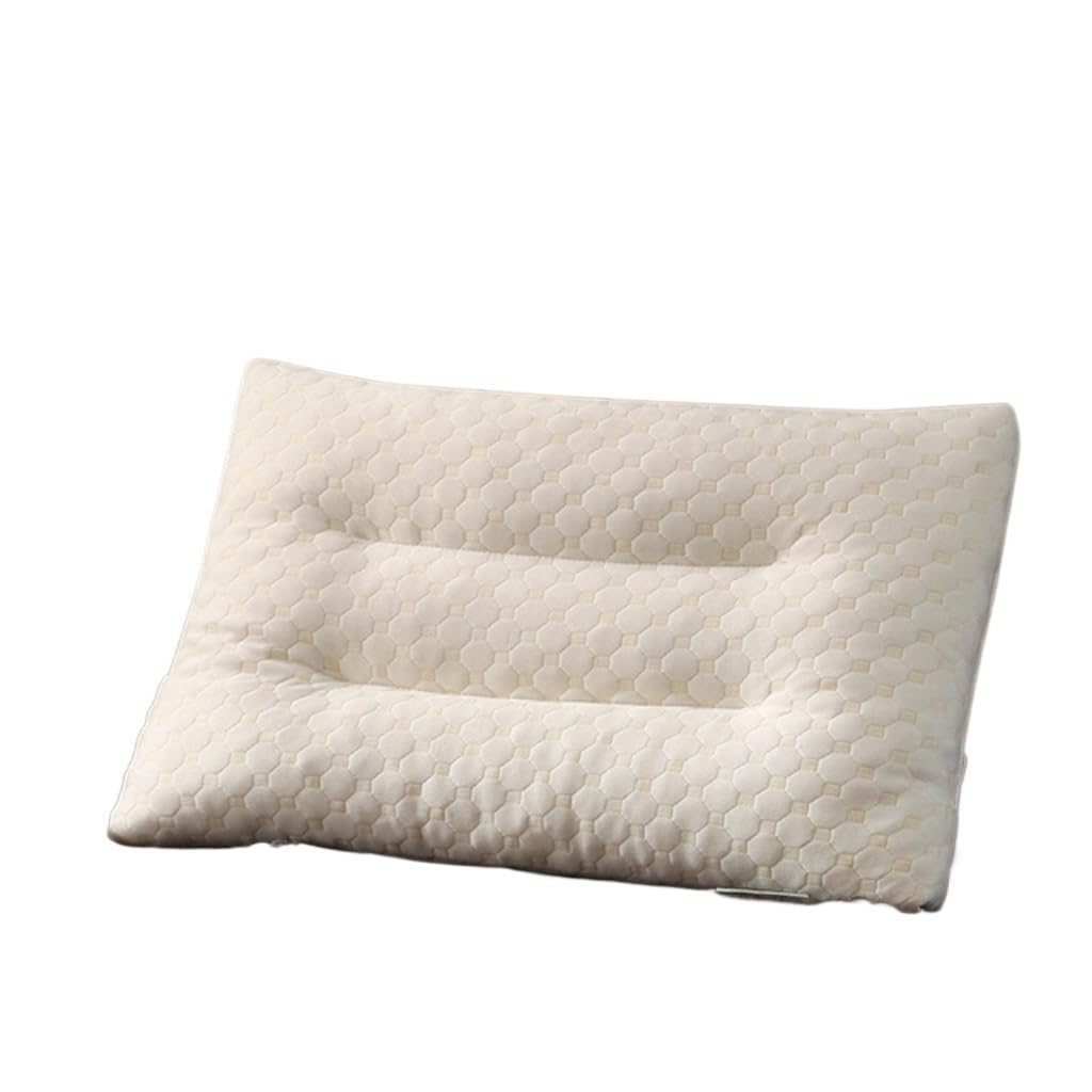 MFJGHU Latex Pillow Adult Neck Particles Ergonomic(30X50CM)