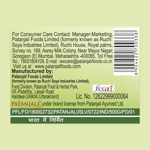 Image of Patanjali Amla Candy 500 Gram