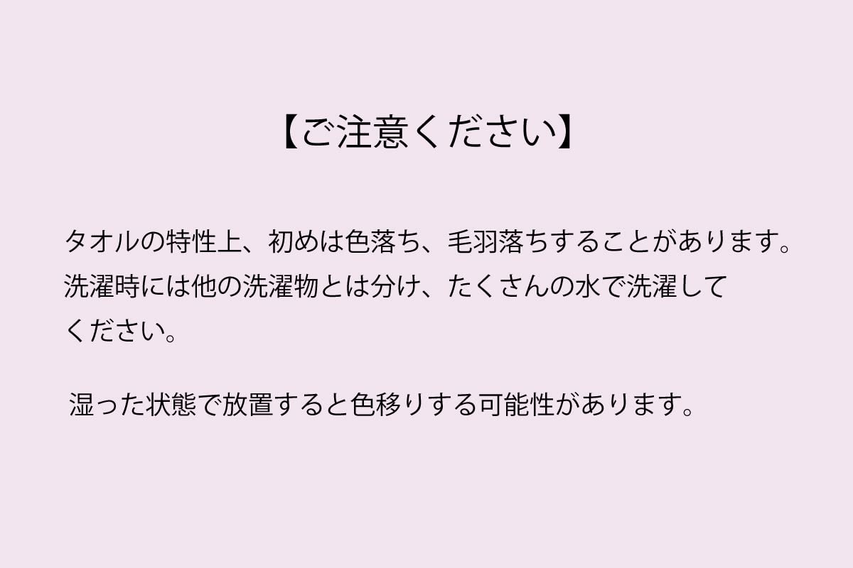2021 BTS exhibition Dynamiteタオルセット 2021 BTS exhibition Dynamiteタオルセット Long Drawers (2023