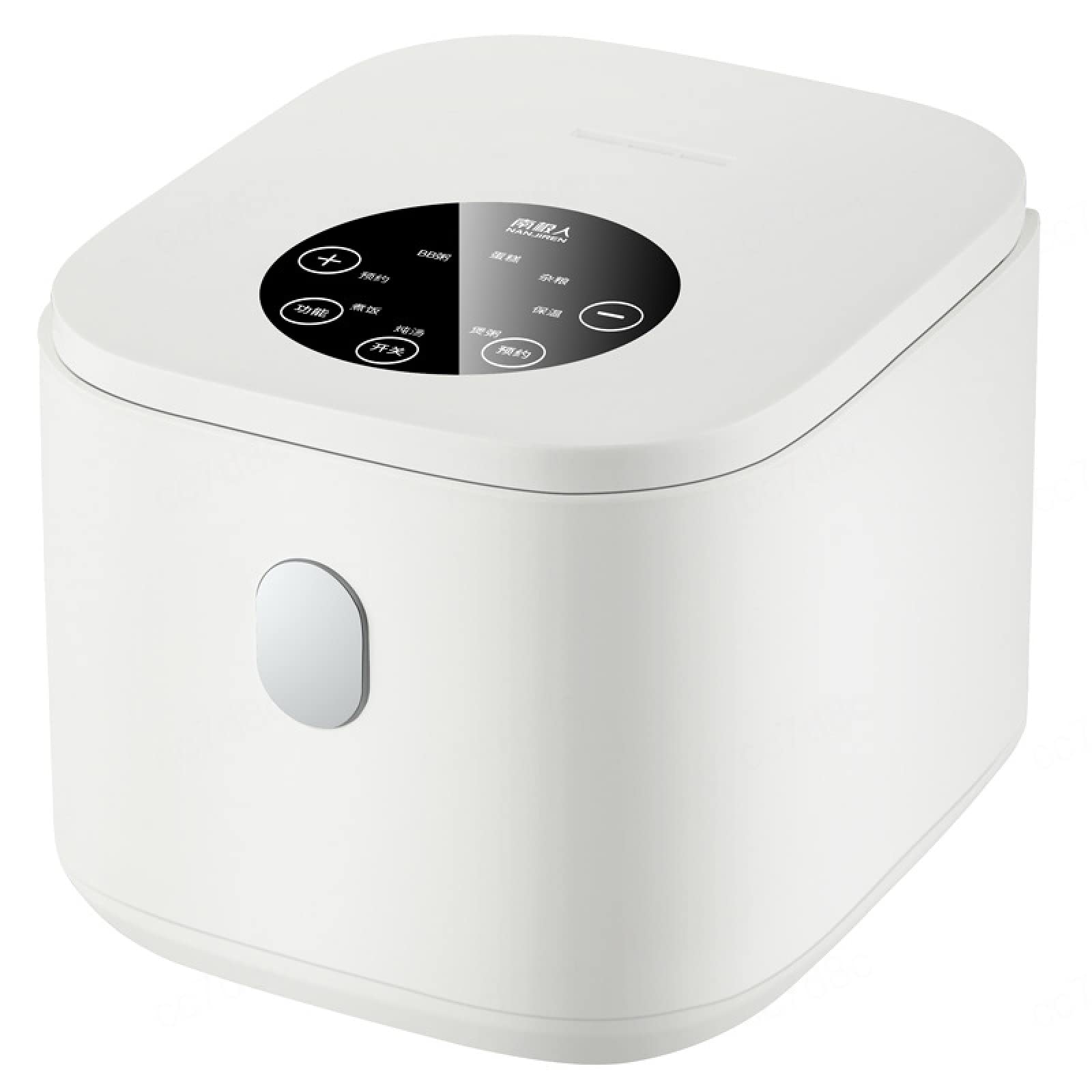 Cuociriso Piccolo 4 Tazze Crudo, Cuociriso 2.5L Cuociriso Piccolo, Portatile Piccolo per 2-4 Persone, Cuociriso Mini, Fornello Multiplo per Riso Integrale, Riso Bianco, Quinoa