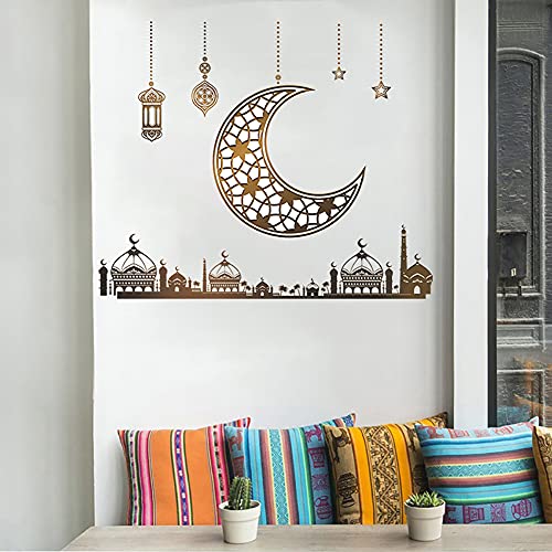 Haieed Ramadan Decorations For Home Stickers, Islamic Muslim Wall Stickers,Eid Mubarak Ramadan Decor Moon Lantern Stickers Decals, Window Clings For Ramadan Decorations Living Room Bedroom Wallpaper #TOP4