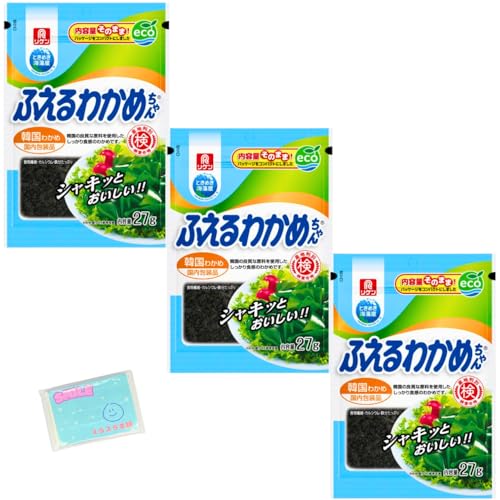 l S r^~ ӂ킩߂ ؍킩 45g ×3܃Zbg XX{܃IWi|PbgeBbVt