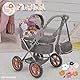 509 Crew Doll Stroller Pram 18 Piece Combo Value Play Set, Ages 3+