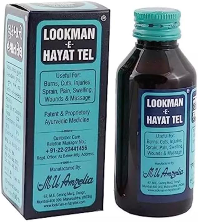 100ml | Lookman-e-Hayat Oil (100ml)