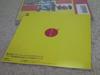 Amazon.co.jp: PCエンジン 爆伝 アンバランスゾーン Bakuden