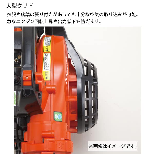 Kioritz 共立　PBE265Ｌ 背負い式ブロワー　 iスタート　2スト Amazon.co.jp: KIORITZ（共立） パワーブロワ 背負式タイプ PBE265L