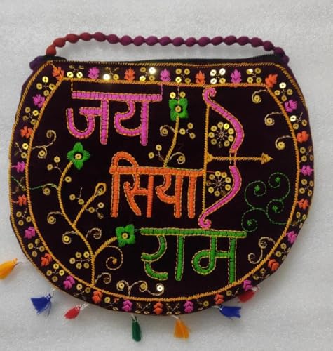 Jai SiyaRam Rajasthani Sling Bag, for Women & Girls Gift Item indian wedding bridal cotton Bag Cotton Girls Bag Hand Wallet Scarves Beautiful Women Hand Parse Pack Of 13