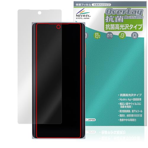 �~���r�b�N�X MOONDROP MIAD01 �Ή� �ی� �t�B���� �R�� �R�E�C���X ���� ���{��