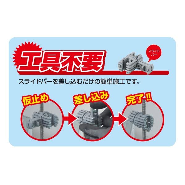 Amazon.co.jp: 未来工業 ガチタフ FDKT-3 【20個入】 吊り機器 Amazon.co.jp: 未来工業 ガチタフ FDKT-3 【20個入】 吊り機器