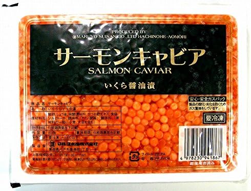 Amazon 味付いくら 500g 青森県 北海道産 イクラ醤油漬け 業務用 国産のトップグレードグレード特特特の鮭子です ギフトにも好適な化粧箱入り サーモンキャビア 魚卵 通販