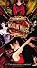 Moulin Rouge [VHS]