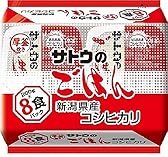 ※【30%OFF!】1個あたり176円!サトウ 新潟県産コシヒカリ 200g×8食パック 1406円!