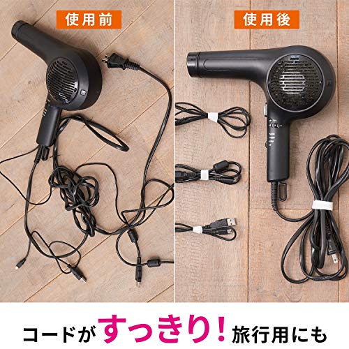 Amazon 3m ワンタッチベルト 12 7mm 3m ブラック Nc 2232r3 しっかりつくクッションゴム 7 9x2 2mm 丸形 22粒 Cs 01 セット買い 産業 研究開発用品 産業 研究開発用品 通販