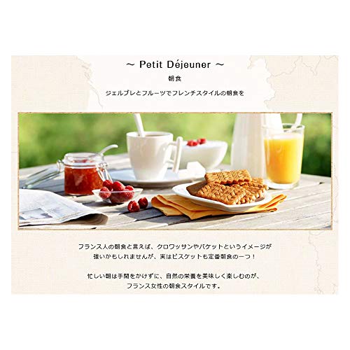 最安値 大塚製薬 ジェルブレ ファイバー ハチミツ 全粒粉ビスケット 1個 8415 の価格比較 最安値 大塚製薬 ジェルブレ ファイバー ハチミツ 全粒粉ビスケット 1個 8415 の価格比較