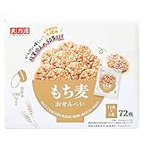 天乃屋 もち麦おせんべい 72枚入