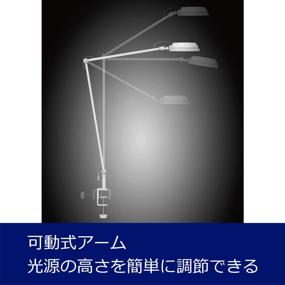 Amazon | ジェントス LEDデスクライト ルミサス R105 【明るさ 1000 