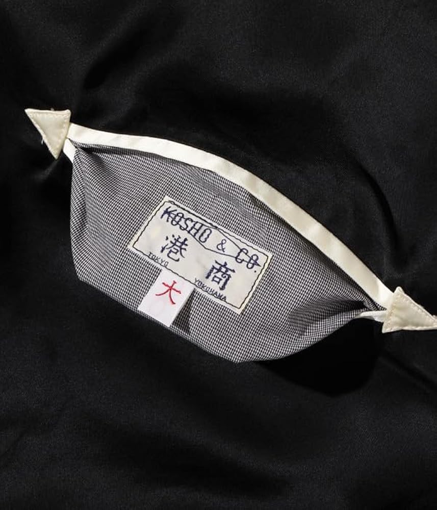 Amazon | [TAILOR東洋] TT15289-119 / Early 1950s - Mid 1950s