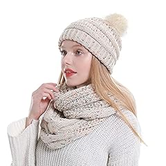 Mix Beige Pom Pom Set