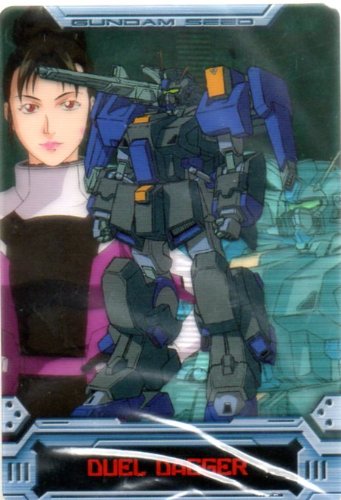 Amazon.co.jp: 森永製菓 機動戦士ガンダムSEED ウェファーチョコ