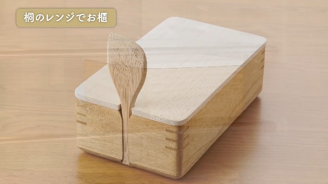Amazon｜オスマック(OSMAC) 保存容器 ごはん鉢 200g 電子レンジ