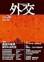 時事年鑑 １９９０年版/時事通信社（大型本） Amazon.co.jp: 時事通信社: 本