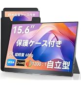 Amazon.co.jp: EVICIV モバイルモニター 15.6インチ ケース付き FHD