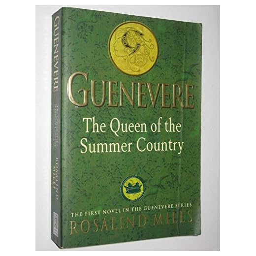 Queen of the Summer Country: v. 1 (Guenevere S.)