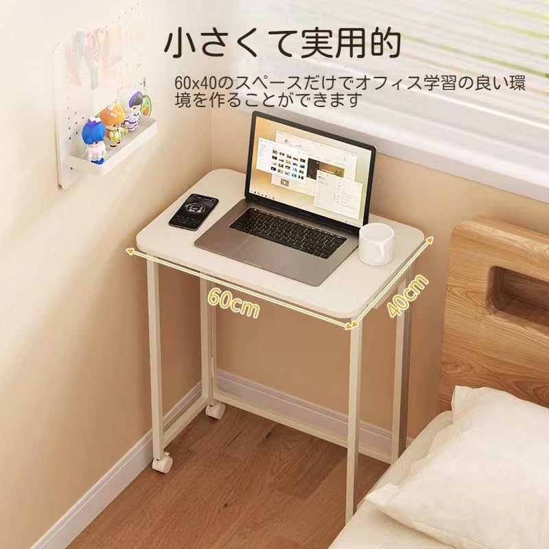 Amazon | ミニテーブル キャスター付き 折り畳み テーブル 小型