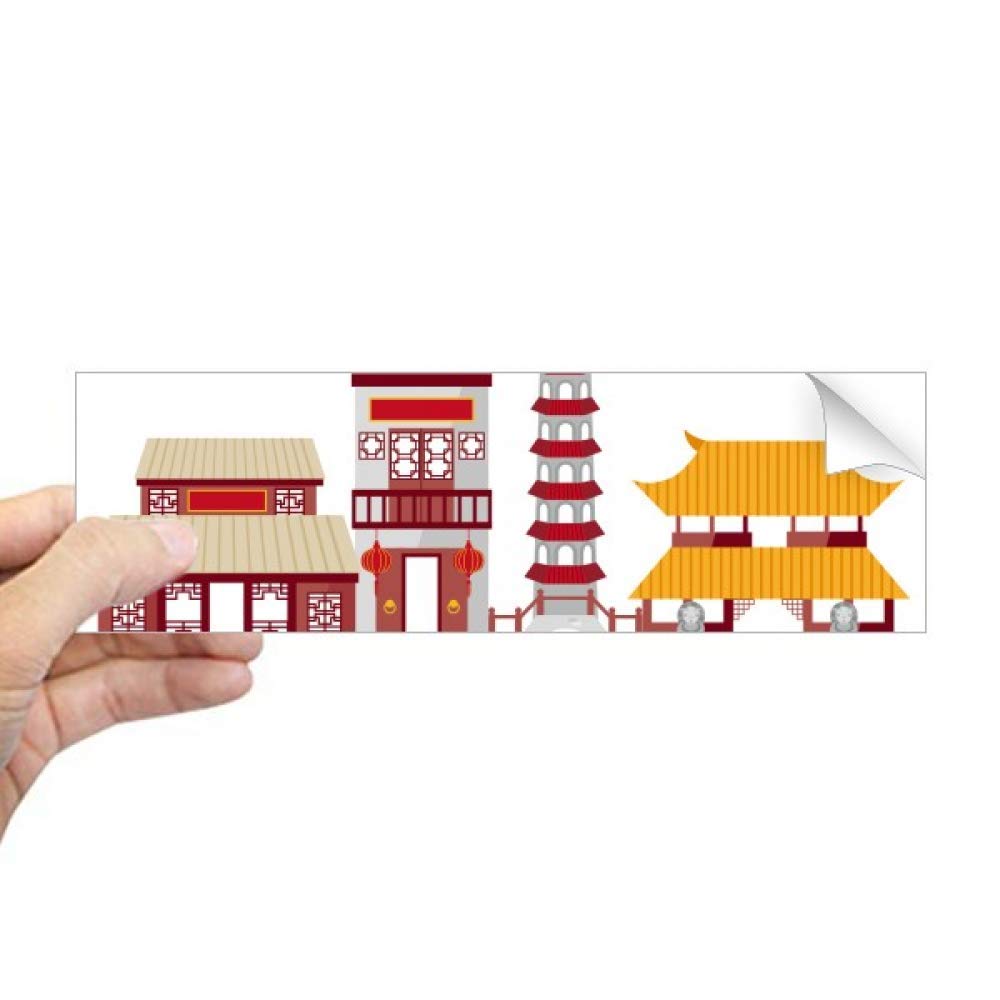 Sticker rectangulaire portail d'architecture chinoise autocollant deco asiatique