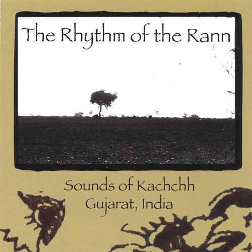 Rady Rann Play The Rhythm of the Rann by VARIOUS ARTISTS on Amazon Music
