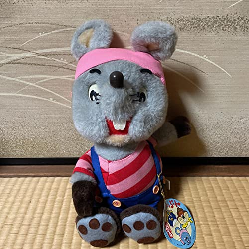 ぬいぐるみ にこにこぷん ぽろり おかあさんといっしょ よしとく NHK 人形 Amazon.co.jp: ぬいぐるみ にこにこぷん おかあさんといっしょ よしと