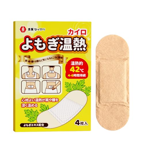 8(4*2) ǎZCJc CMJC CV[g MV[g ppV[g ^Cv \Ȃ ŉ߂鍘T|[^[A4-6Ԏ tzi g ɂ݌y T|[^[ Mtg MT|[^[ (8)