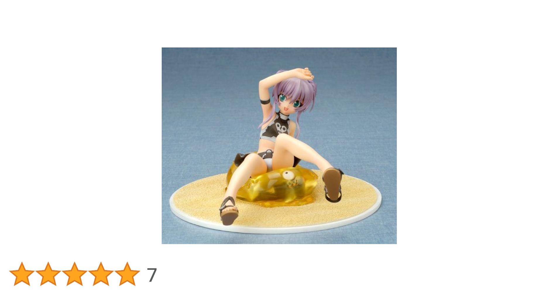 Amazon | 斬魔大聖デモンベイン アル・アジフ 水着Ver. (1/8スケール