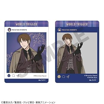 ワールドトリガー 英国風 缶バッジ パノラマイド Amazon.co.jp: ワールドトリガー 英国風 缶バッジ 烏丸京介 出水