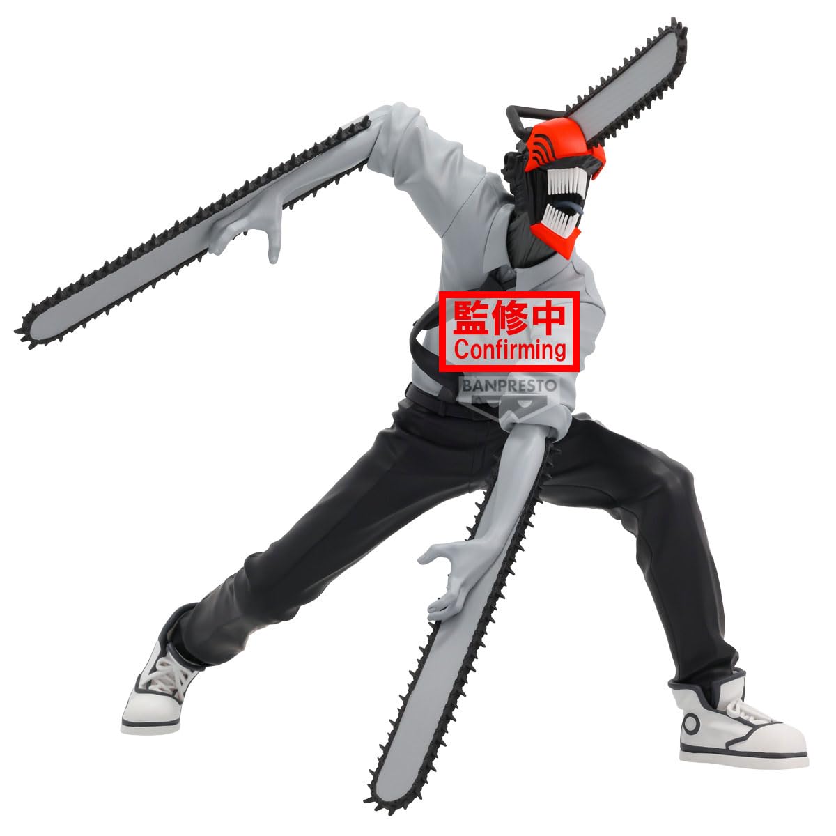 Banpresto Chainsaw Man Actionfigur - The Movie: Reze ARC - Noir Edge Collection 18 cm - PZ71149P Mehrfarbig - Sammelfigur - Ideal für Anime-Fans