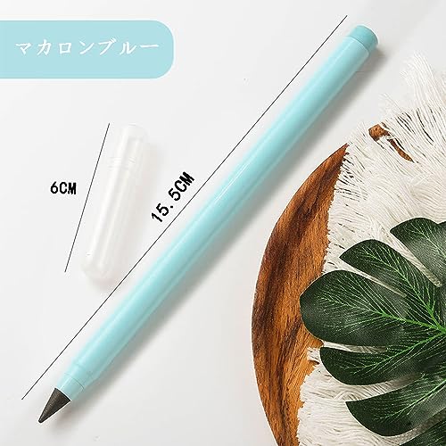 MYLCHBDJ メタルペンシル 7本セット