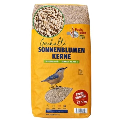 Paul´s Mühle Sonnenblumenkerne geschält für Vögel 12,5 kg Neue Ernte 2025