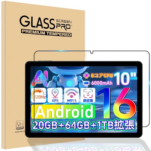 �Ή� Tavoni �K���X�t�B���� For Tavoni/Tabtop/Avidpad V5 �ی�t�B���� 10.1�C���` �t�C���� �����K���X �����ߗ� �t���ی�t�B���� �S�ʕی� 2.5D �d�x9H �ϏՌ���U�h�~ �\��t���ȒP �C�A�[�� ���炩�Ȏ�G