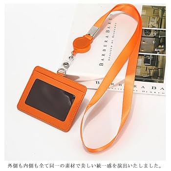 Amazon.co.jp: パスケース リール付き 首掛け ネックストラップ